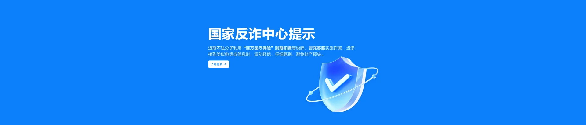 弓长岭区移动宽带